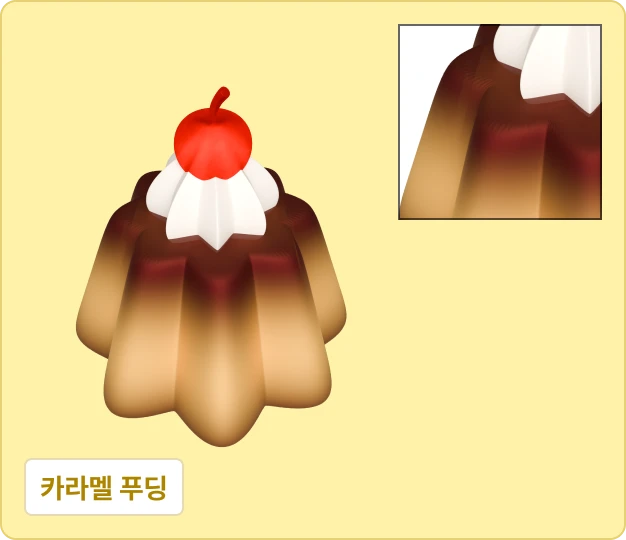 ImageSlide<div class="feature-label">기능명</div> <div class="fc_title2">Gradient Texture</div>