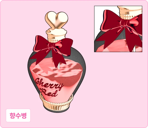 ImageSlide<div class="feature-label">기능명</div> <div class="fc_title3">Shader to RGB</div>