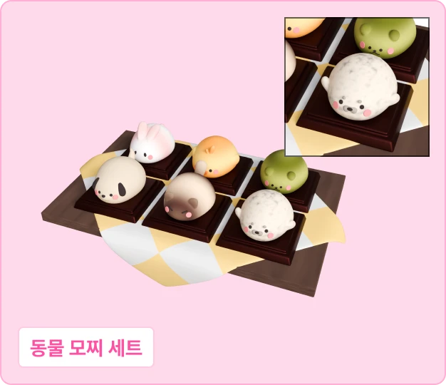 ImageSlide<div class="feature-label">기능명</div> <div class="fc_title3">3D Cursor</div>
