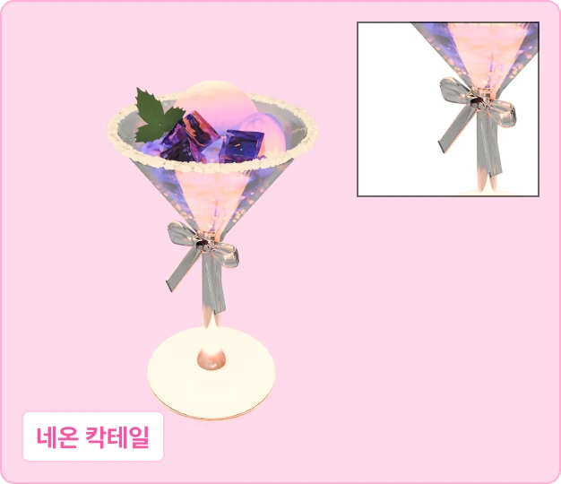 ImageSlide<div class="feature-label">기능명</div> <div class="fc_title3">Emission</div>