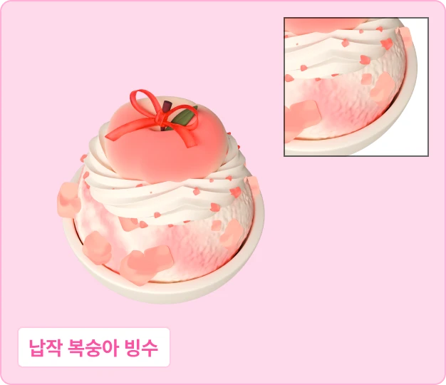 ImageSlide<div class="feature-label">기능명</div> <div class="fc_title3">Marble Texture</div>