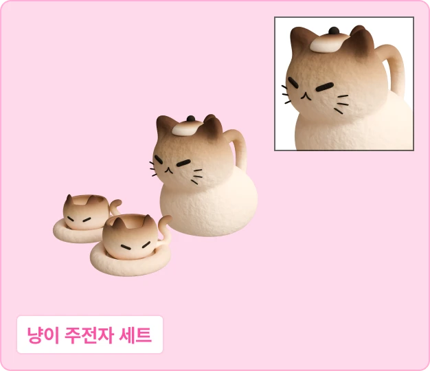 ImageSlide<div class="feature-label">기능명</div> <div class="fc_title3">Bump</div>