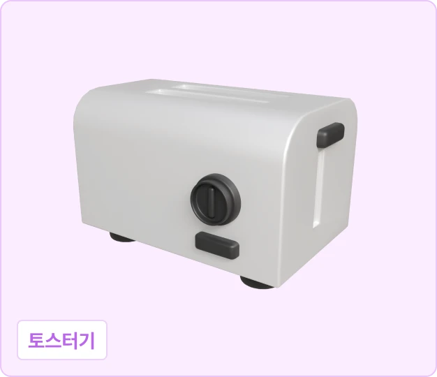 ImageSlide<div class="feature-label">기능명</div> <div class="fc_title5">ColorRamp</div>