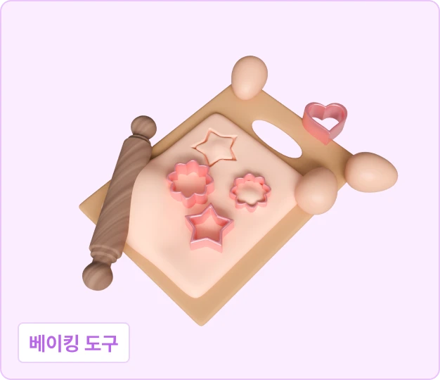 ImageSlide<div class="feature-label">기능명</div> <div class="fc_title5">Solidify</div>