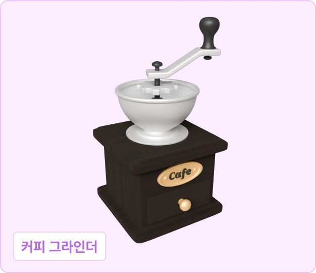 ImageSlide<div class="feature-label">기능명</div> <div class="fc_title5">Spin</div>
