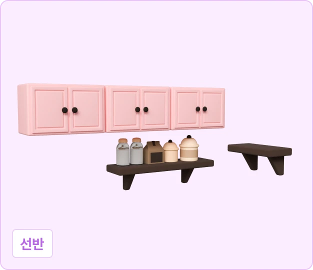 ImageSlide<div class="feature-label">기능명</div> <div class="fc_title5">Snapping</div>
