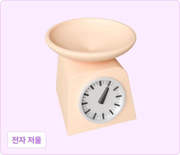 ImageSlide<div class="feature-label">기능명</div> <div class="fc_title5">Subdivision Surface</div>
