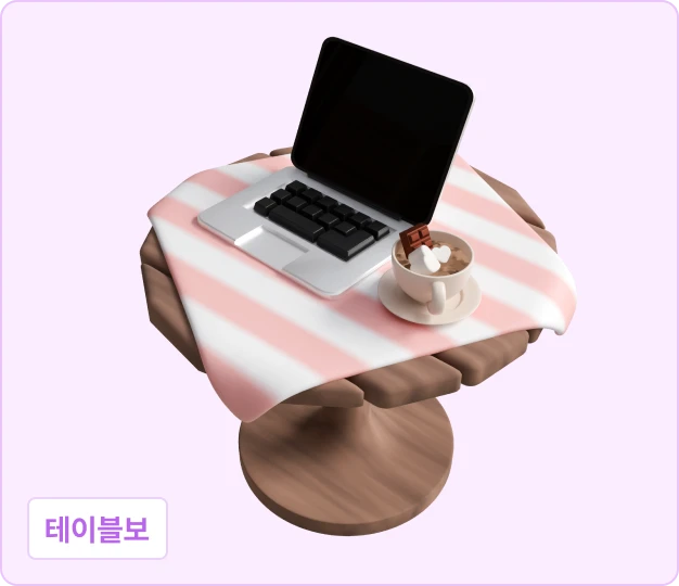 ImageSlide<div class="feature-label">기능명</div> <div class="fc_title5">Cloth Simulation</div>