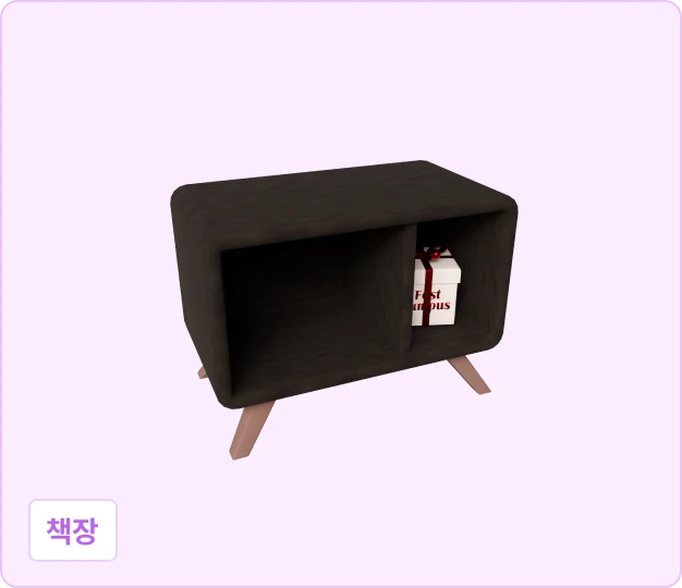 ImageSlide <div class="feature-label">기능명</div> <div class="fc_title5">Bevel</div>