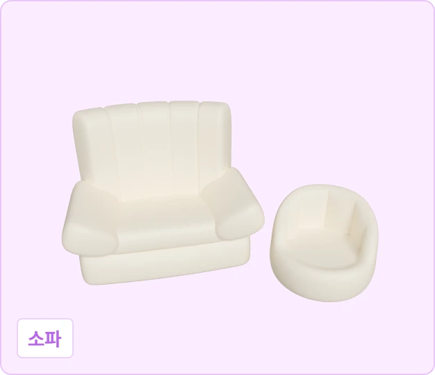 ImageSlide<div class="feature-label">기능명</div> <div class="fc_title5">ColorRamp</div>