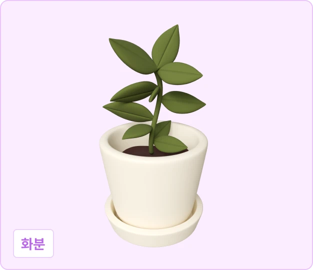 ImageSlide <div class="feature-label">기능명</div> <div class="fc_title5">Spin</div>