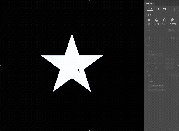 ImageSlide<center>1. 입체화</center>