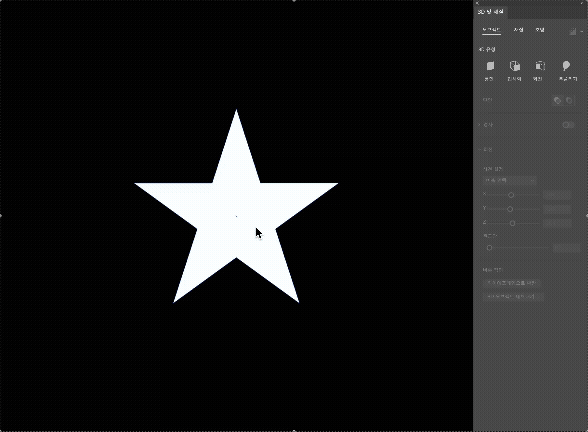 ImageSlide<center>1. 입체화</center>