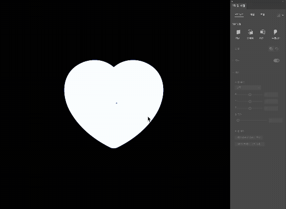 ImageSlide<center>3. 부풀리기</center>