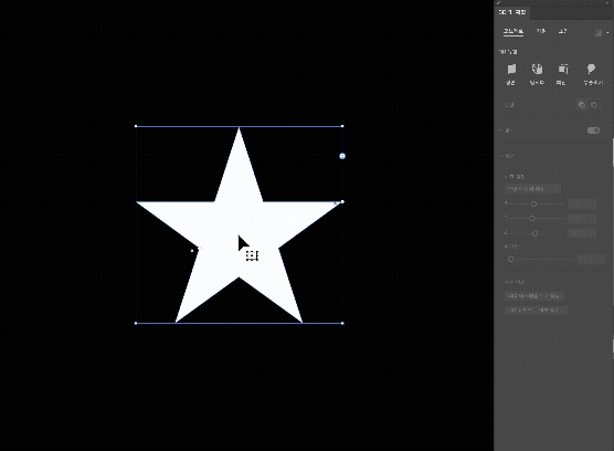 ImageSlide<center>1. 입체화 - 경사</center>