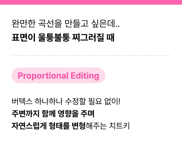 ImageSlide