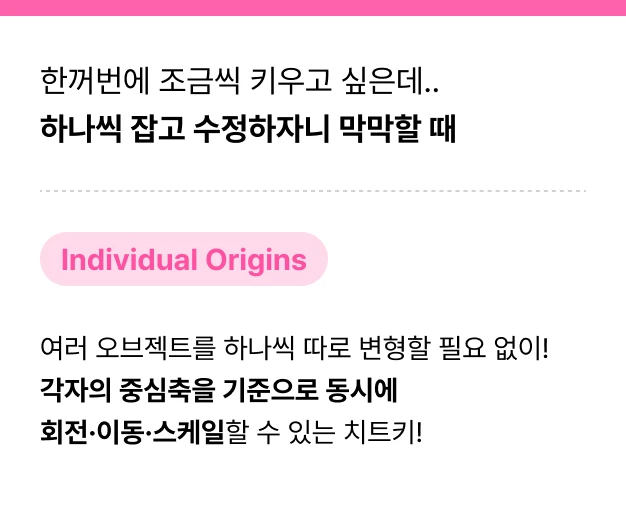 ImageSlide