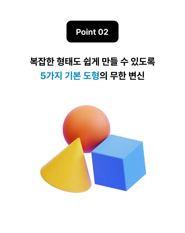ImageSlide