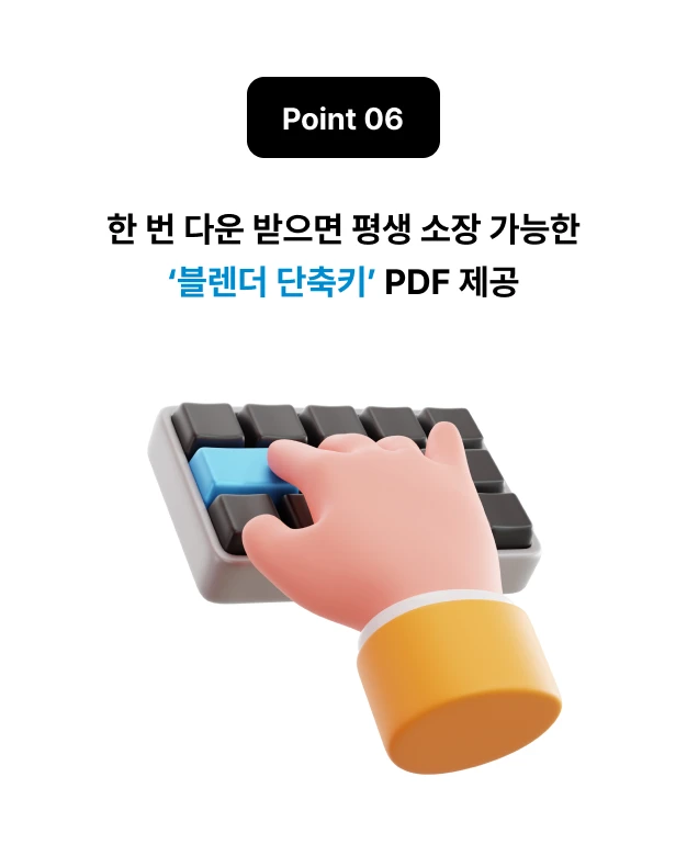 ImageSlide