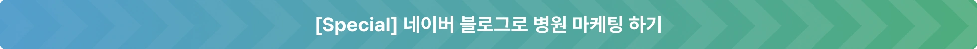 AI,Chatgpt,Claude,Gamma,gemini,Notion,Perplexity,논문,번역,의료,의료 AI,의사,의사 AI,전문의,진료,학회