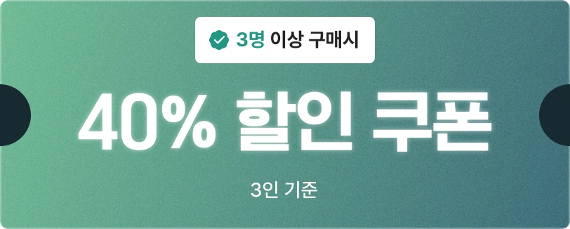 AI,Chatgpt,Claude,Gamma,gemini,Notion,Perplexity,논문,번역,의료,의료 AI,의사,의사 AI,전문의,진료,학회