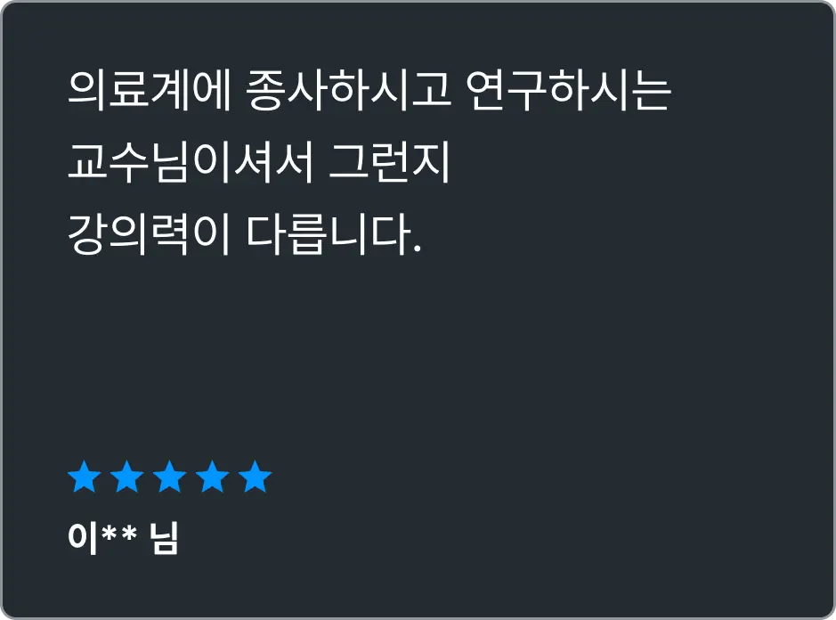 ImageSlide