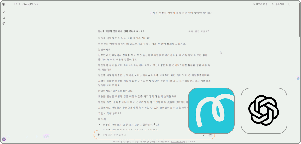 ImageSlide<b>1. 네이버 블로그로 병원 마케팅하기</b>