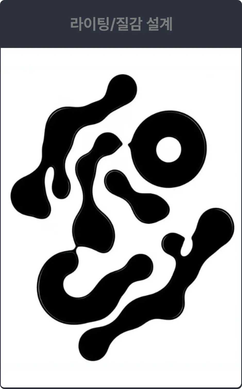 ImageSlide