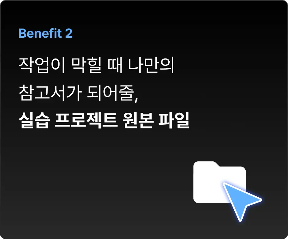 ImageSlide
