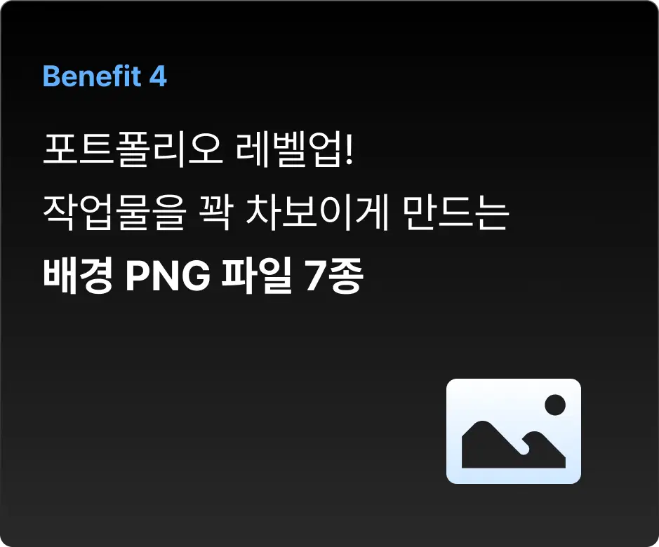 ImageSlide