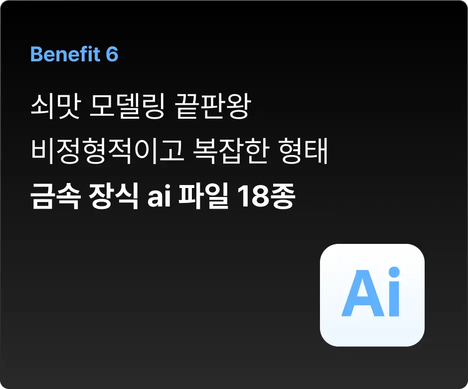 ImageSlide