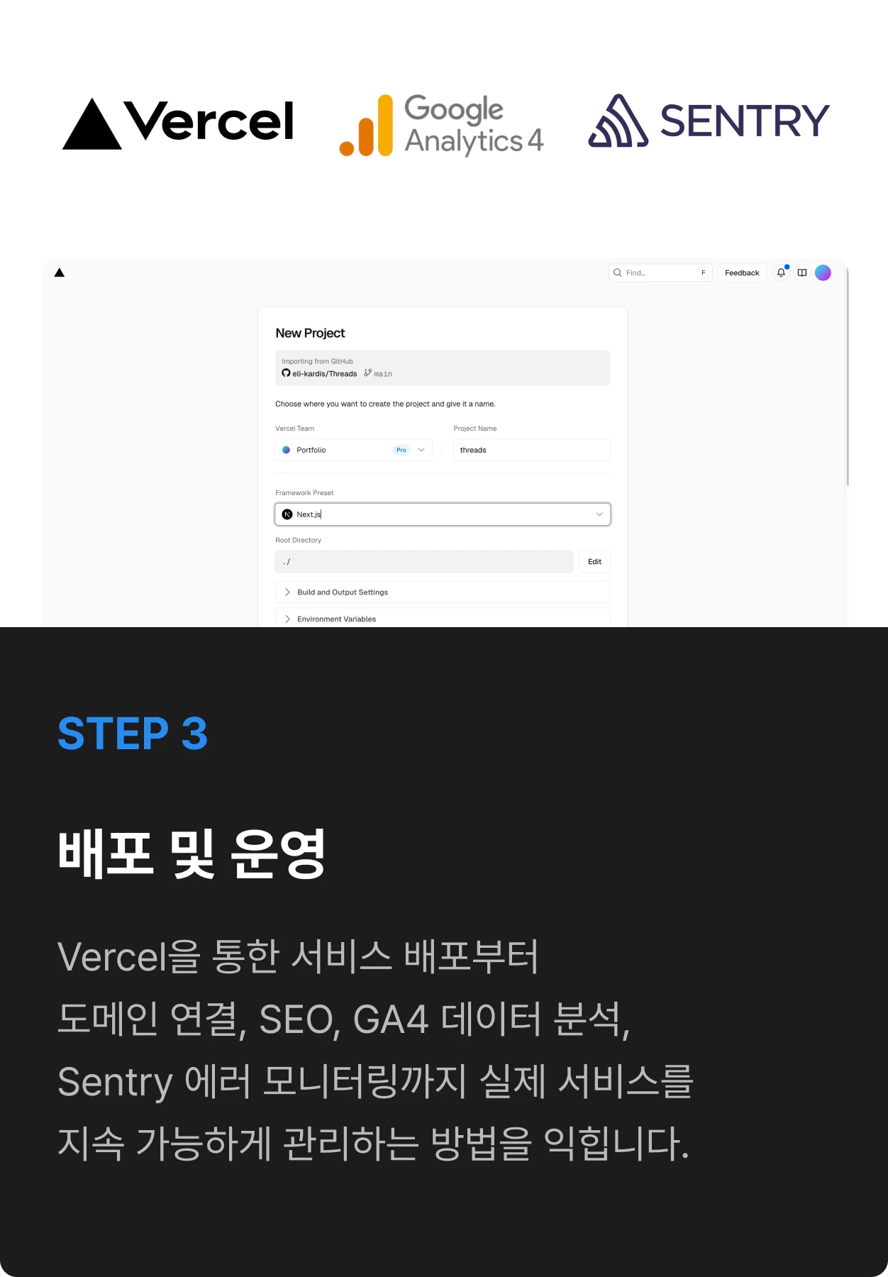 ImageSlide