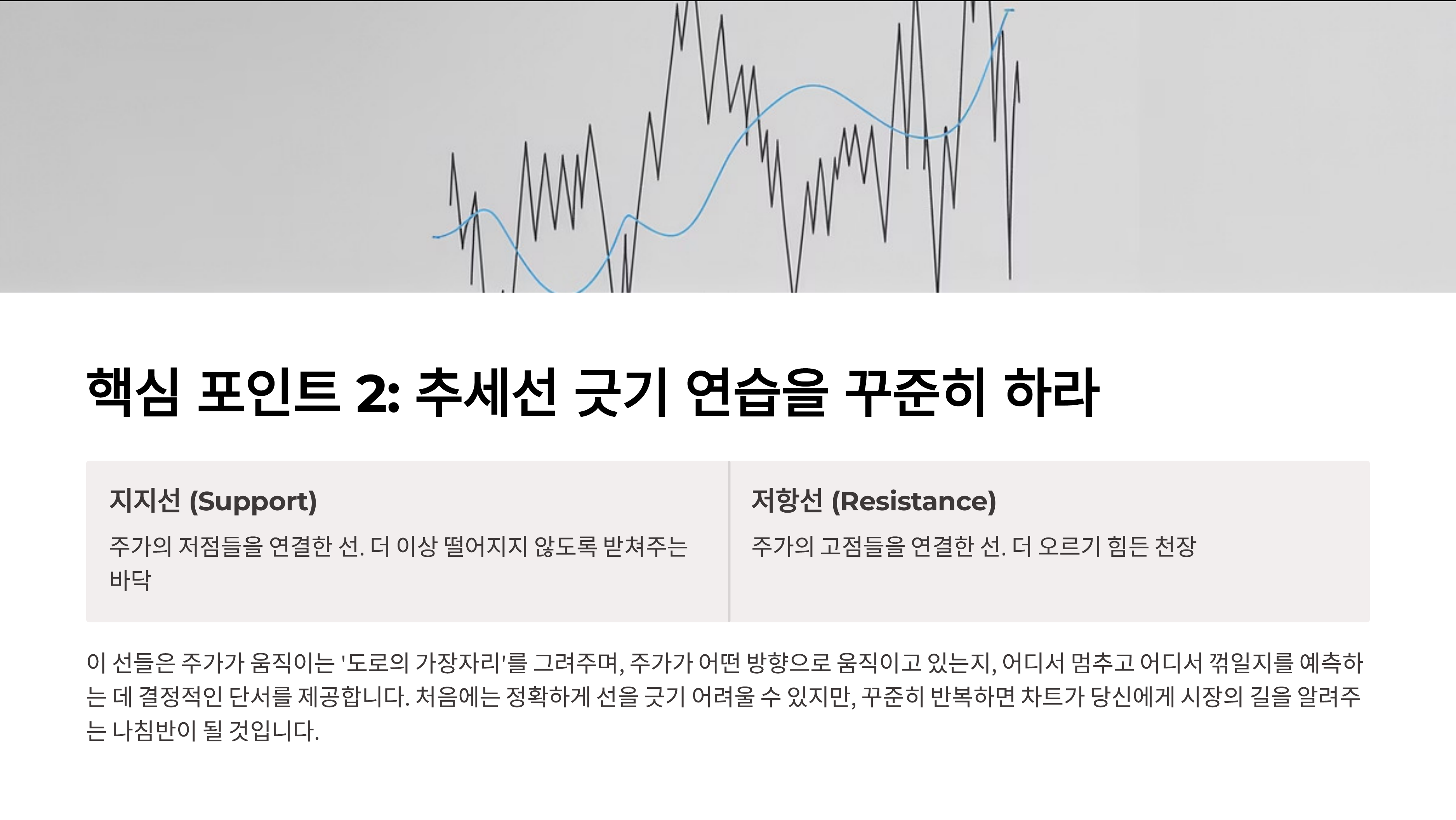 ImageSlide
