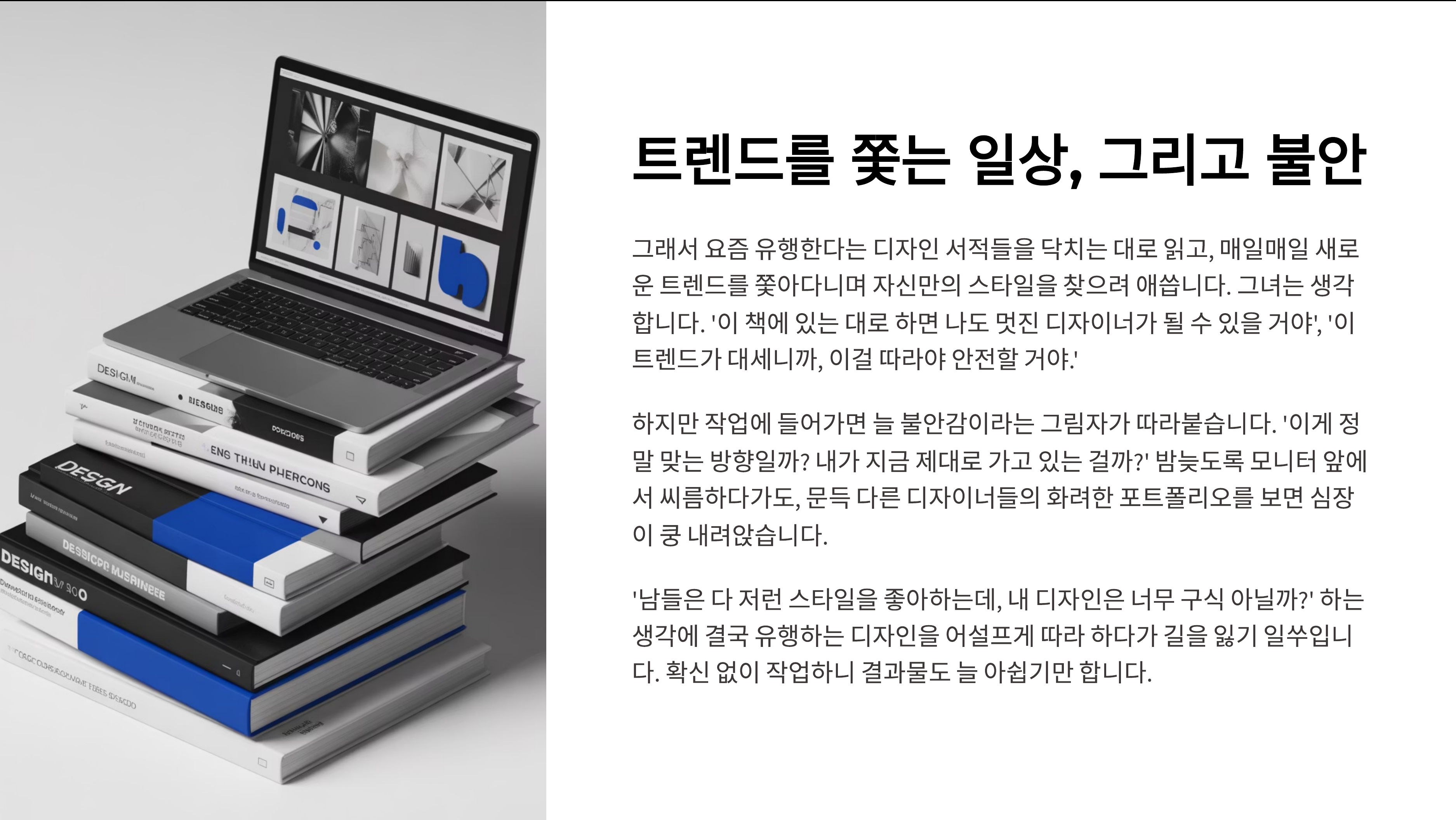 ImageSlide