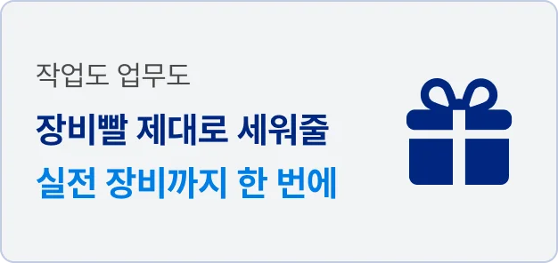 ImageSlide