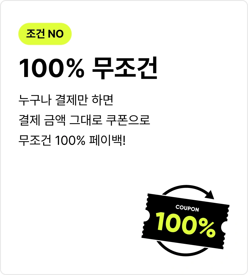 ImageSlide