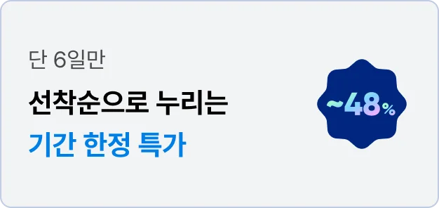 ImageSlide