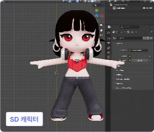 ImageSlide<div class="feature-label">기능명</div> <div class="fc_title4">Armature</div>