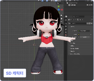 ImageSlide<div class="feature-label">기능명</div> <div class="fc_title4">Armature</div>