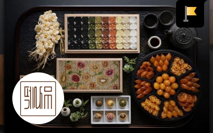 韓菓職人 ホン・ヘウォン-image