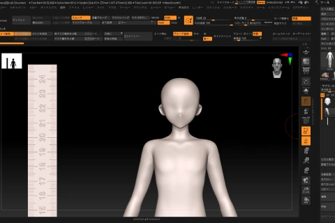 <p><strong>ZBrush 기본 기능&amp;편리한 툴</strong></p>