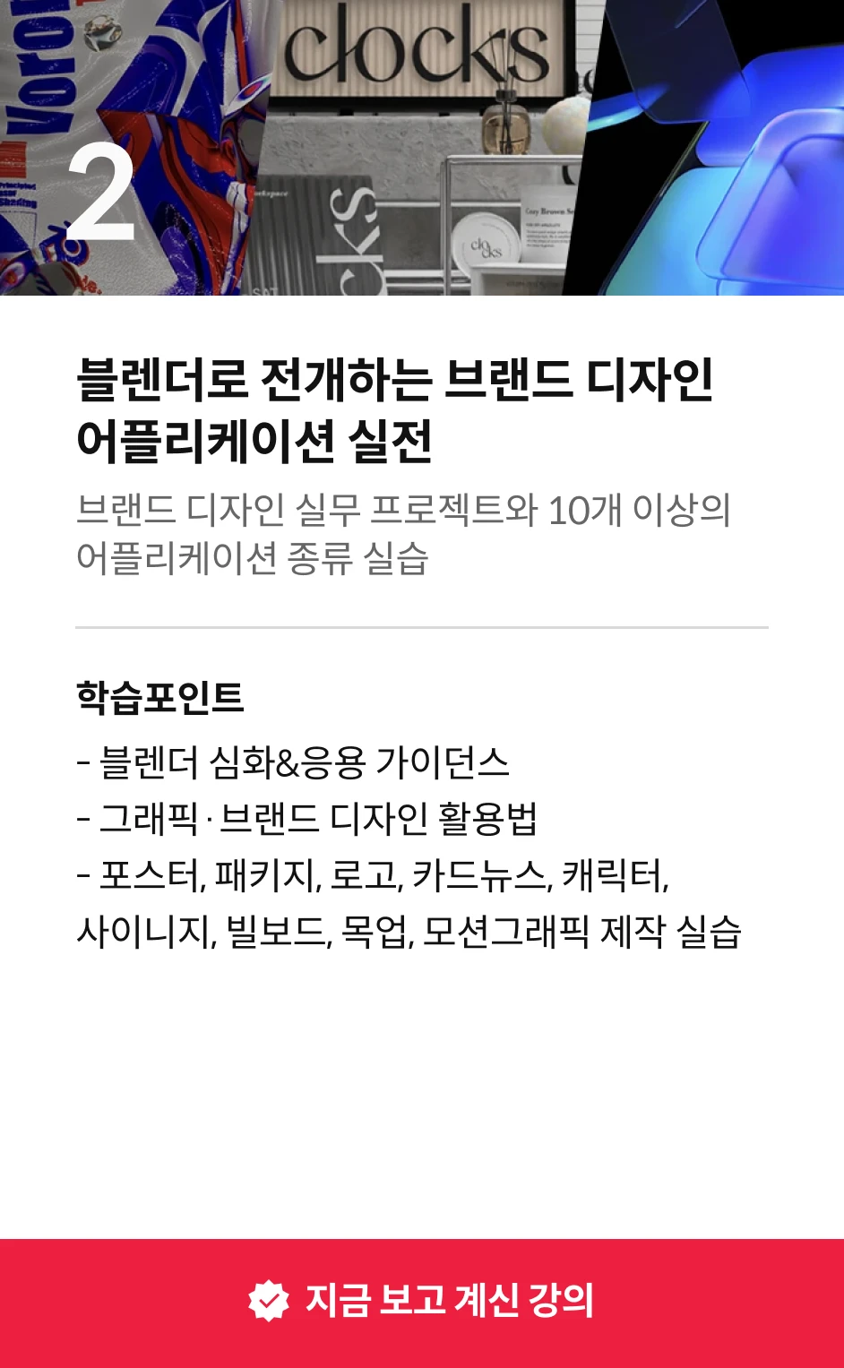  정세윤 시리즈