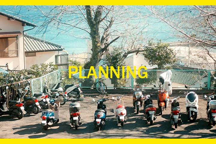 <p>企画を“伝わる形”に落とし込む設計力</p>