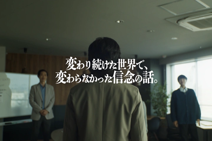 監督　神宮司 ポートフォリオ