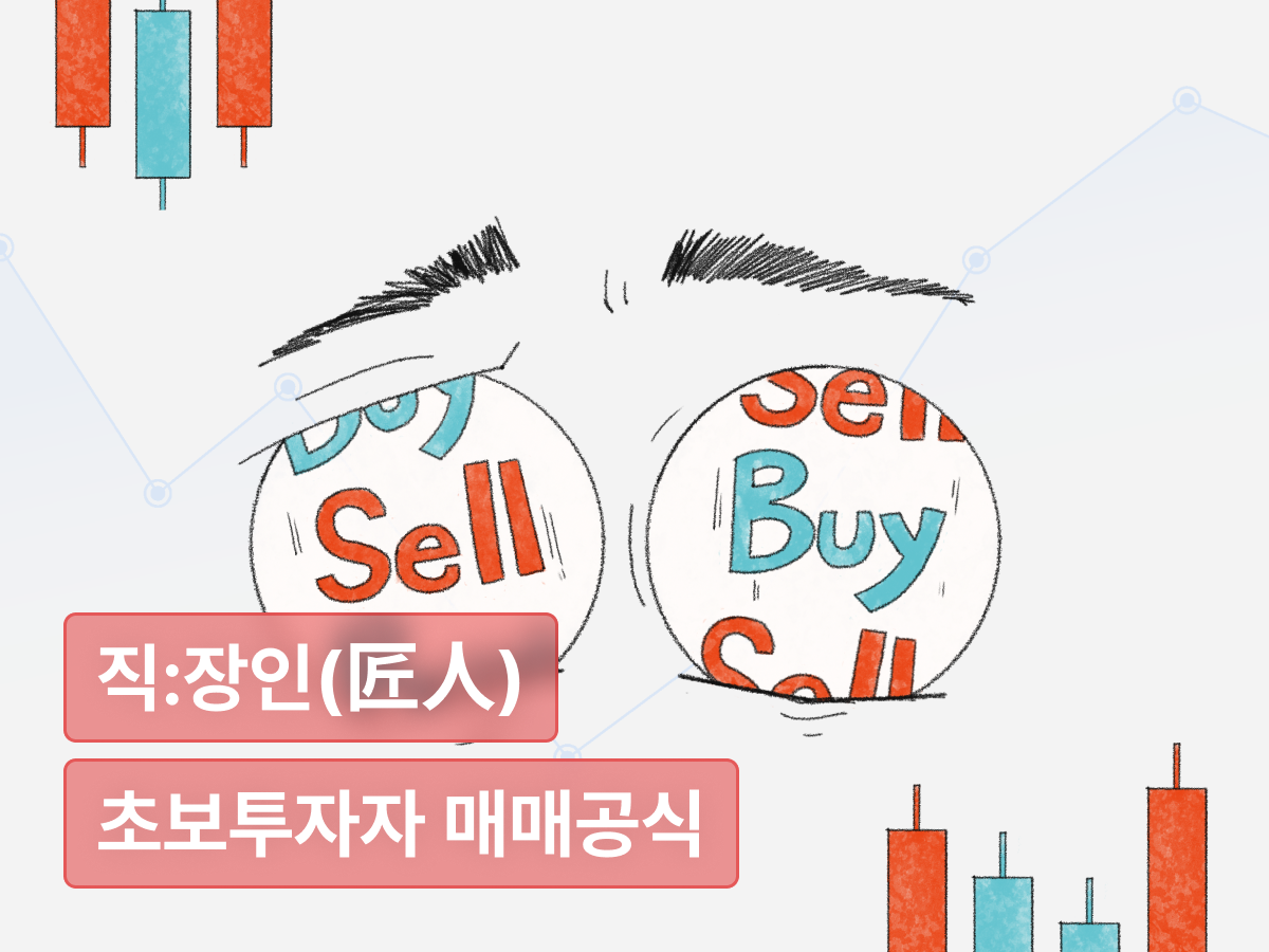 강의 대표이미지