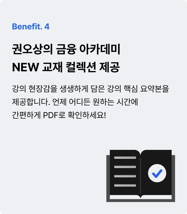 ImageSlide