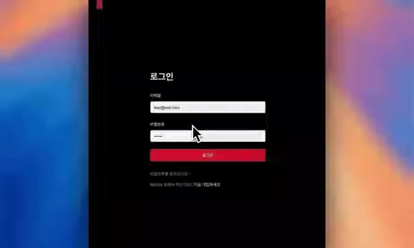 ImageSlide<b>넷플릭스 만들어보기</b>