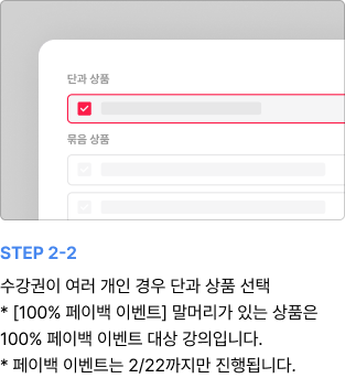 ImageSlide