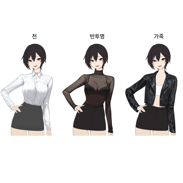 ImageSlide<b>재질마다 빛을 받는 방식,<br>묘사 터치 방법을 모르겠다면?</b>