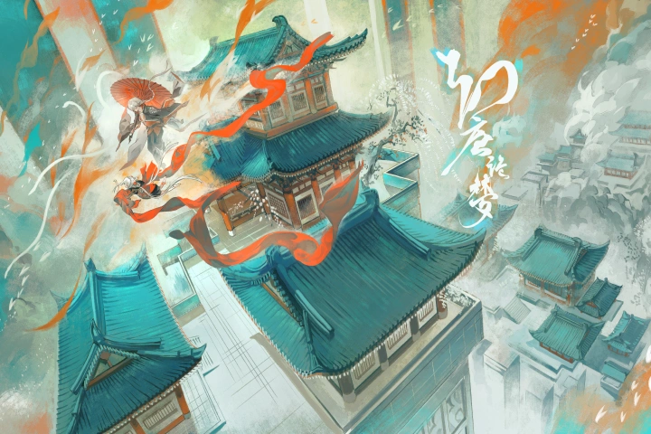 Illustrator, Kitune portfolio